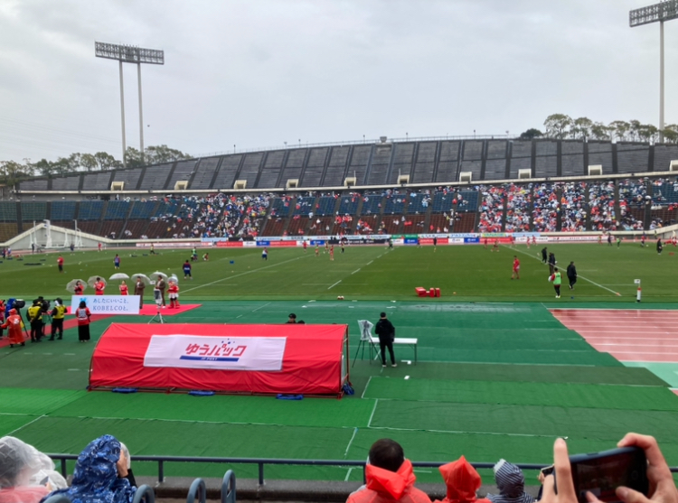 雨の中のラグビー観戦！♪