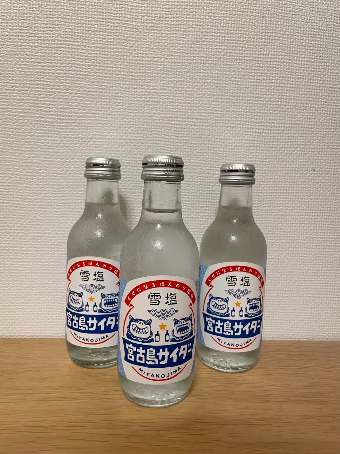 院内旅行2025　in宮古島④