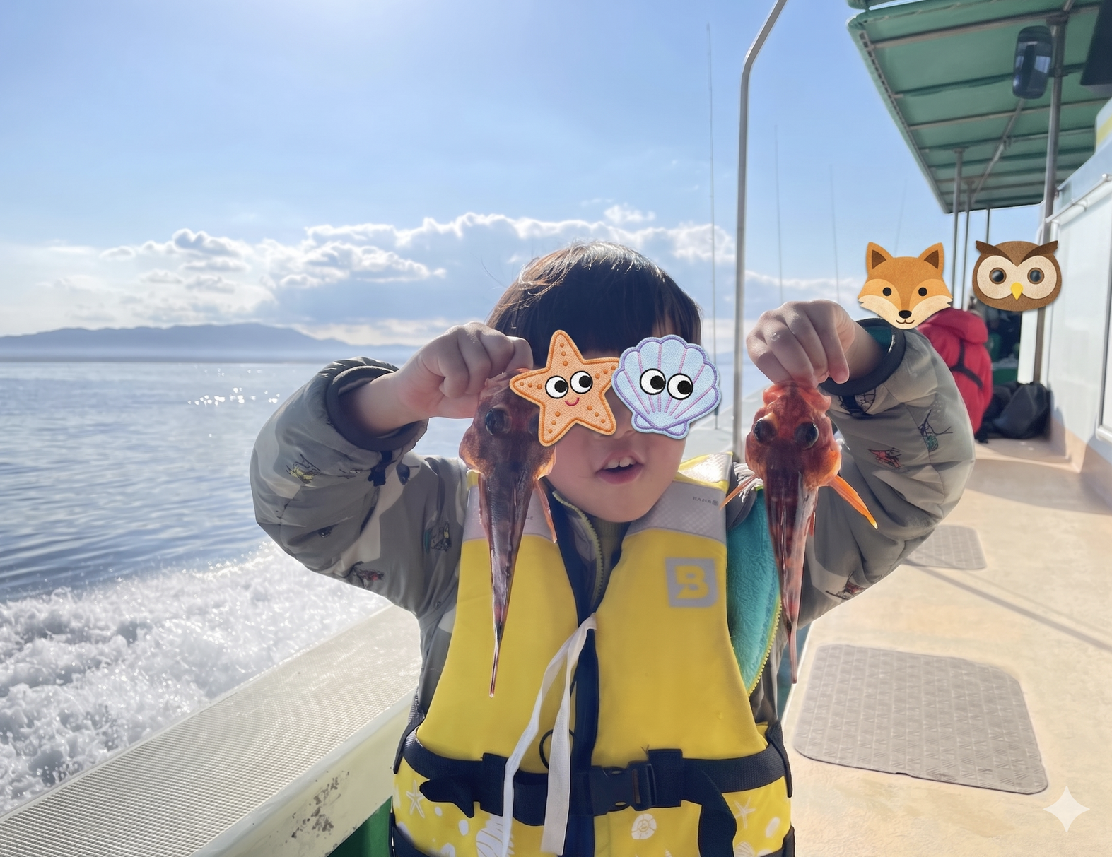 あわかん